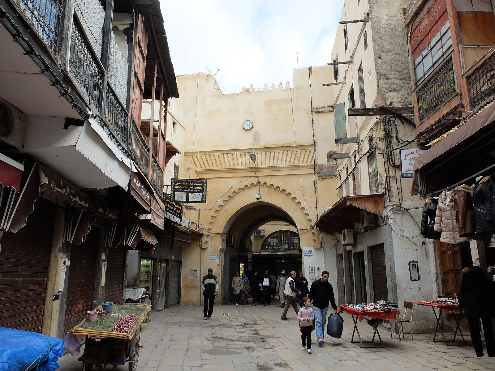 Essaouira